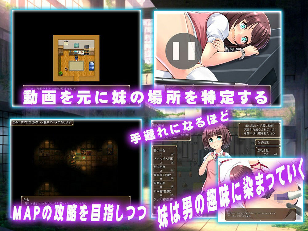 お兄ちゃんには私が居ないとダメなんだから