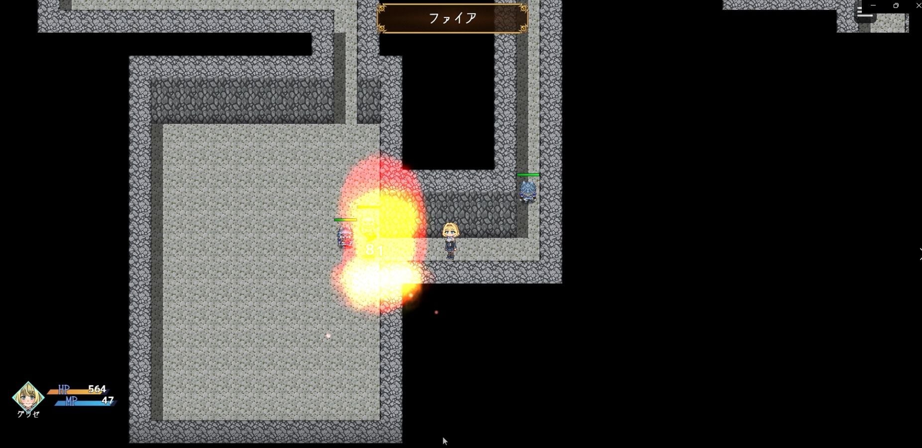 ふたなり姫グリゼのおチンポ自制録