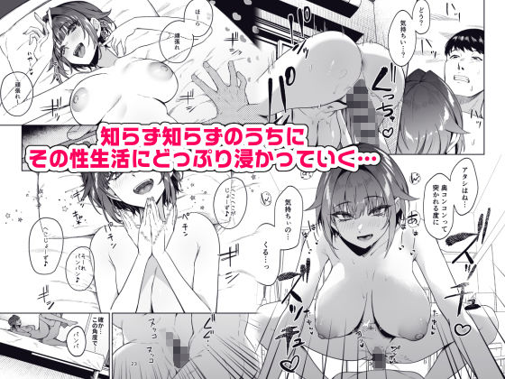 顔と身体はイイ女 ギャンカス×金欠×巨乳の先輩に色々絞り取られる話