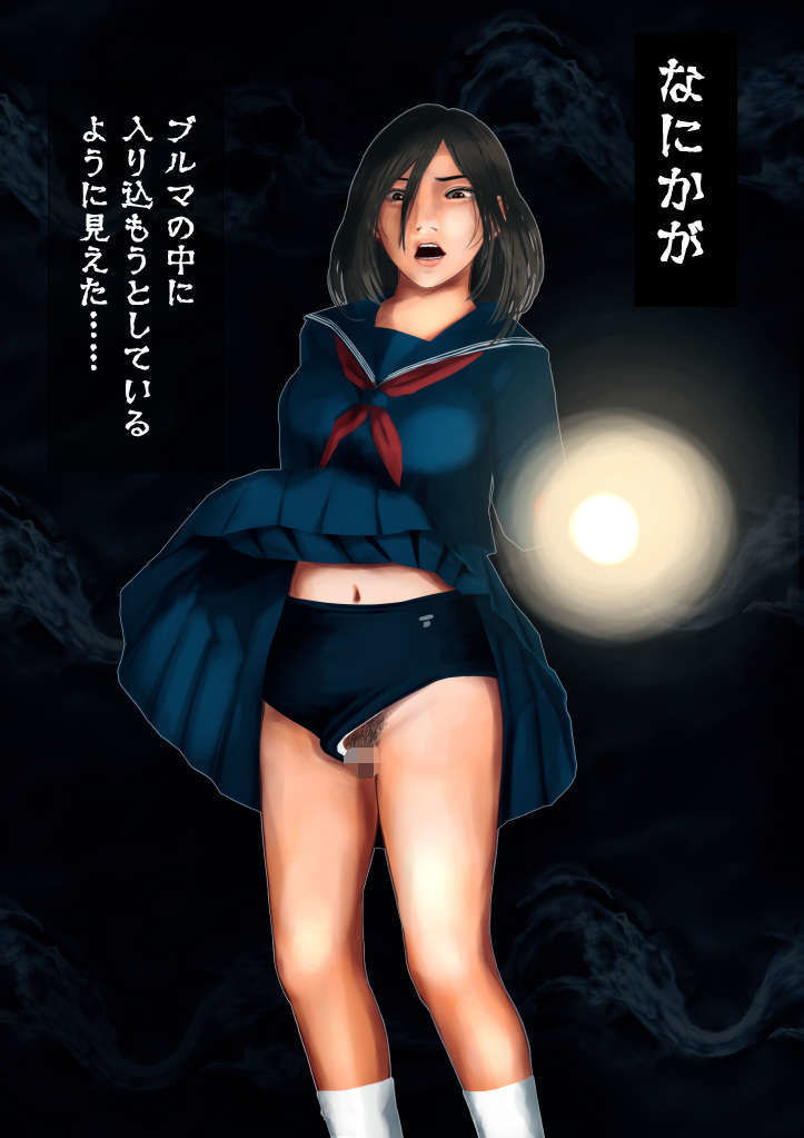 廃校舎―動く写真の女子学生―怪現象研究部奇譚01