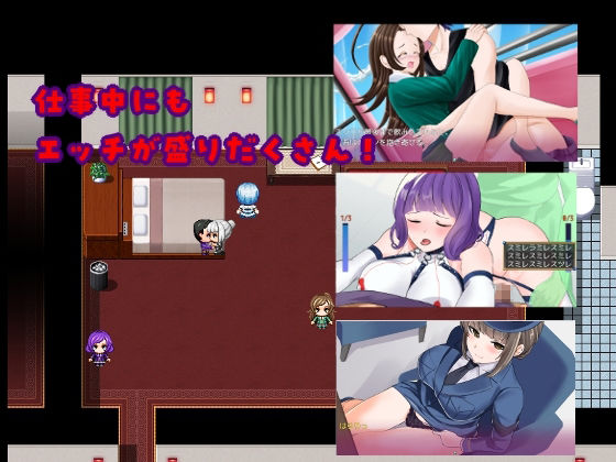 ’囚人兵’魔法少女野中カレン〜警察ルート特別編〜