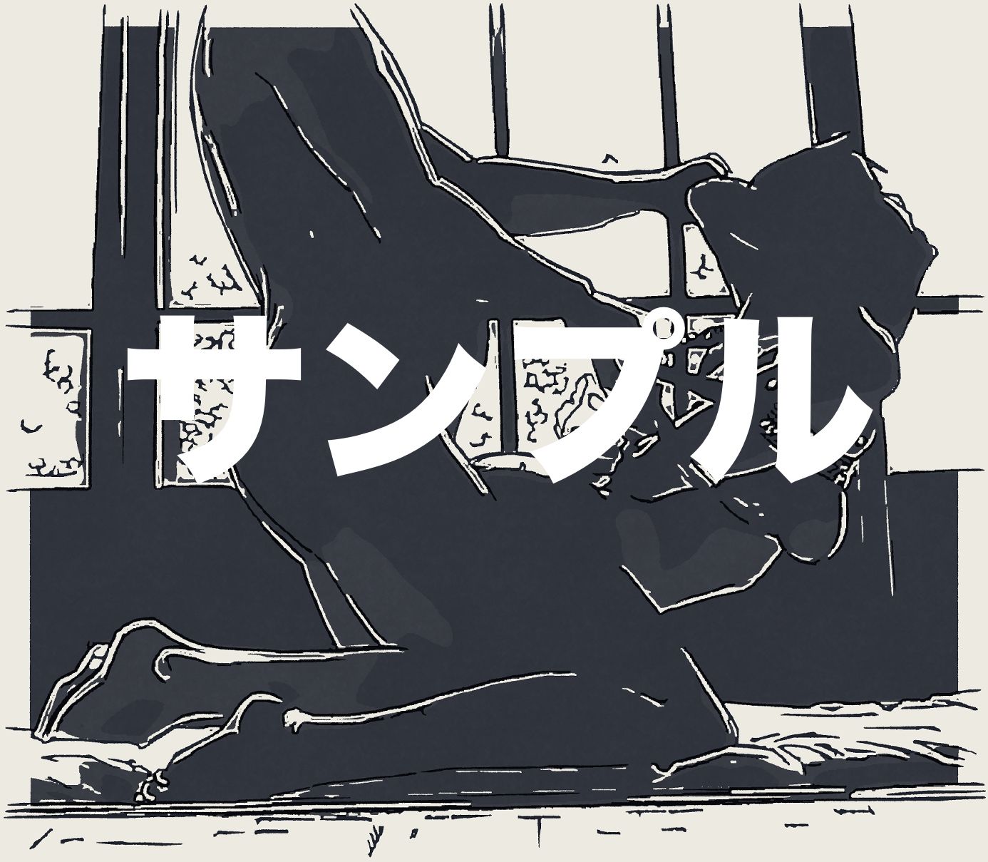 戦場ヶ原ひたぎ 緊縛（線画）