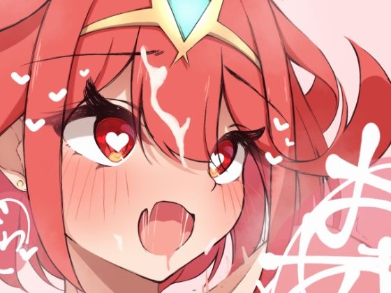 制服ホムラと片足あげいちゃらぶえっち
