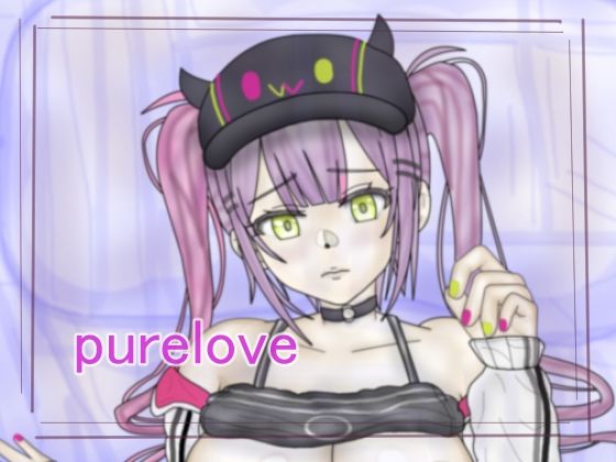 purelove.2