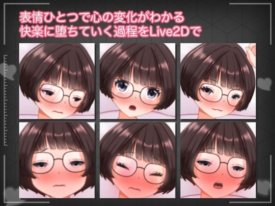 処女を奪われ、孕まされるまでー彼氏持ち文学少女の寝取られ記録ー