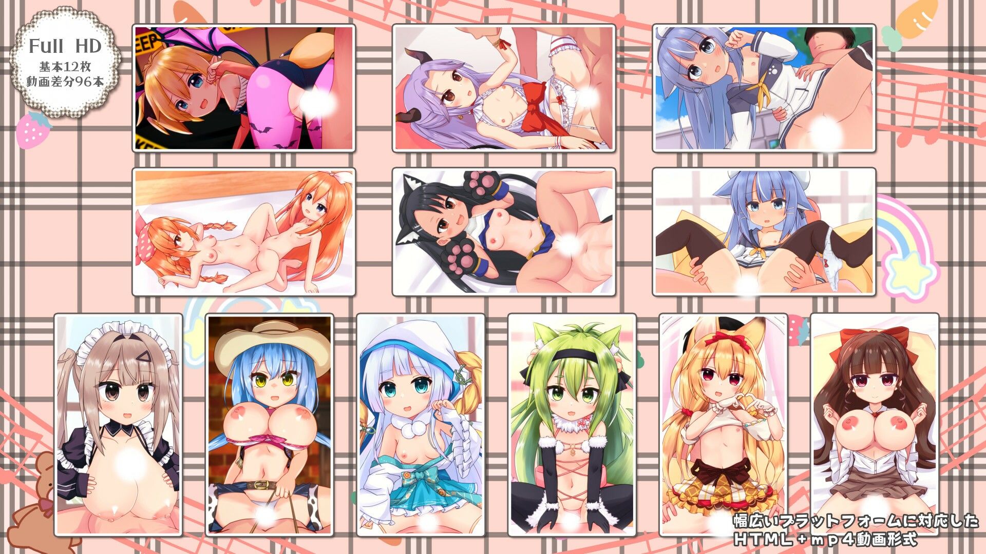 Petit Collection Vol.15