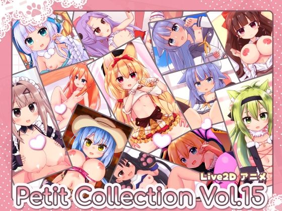 Petit Collection Vol.15