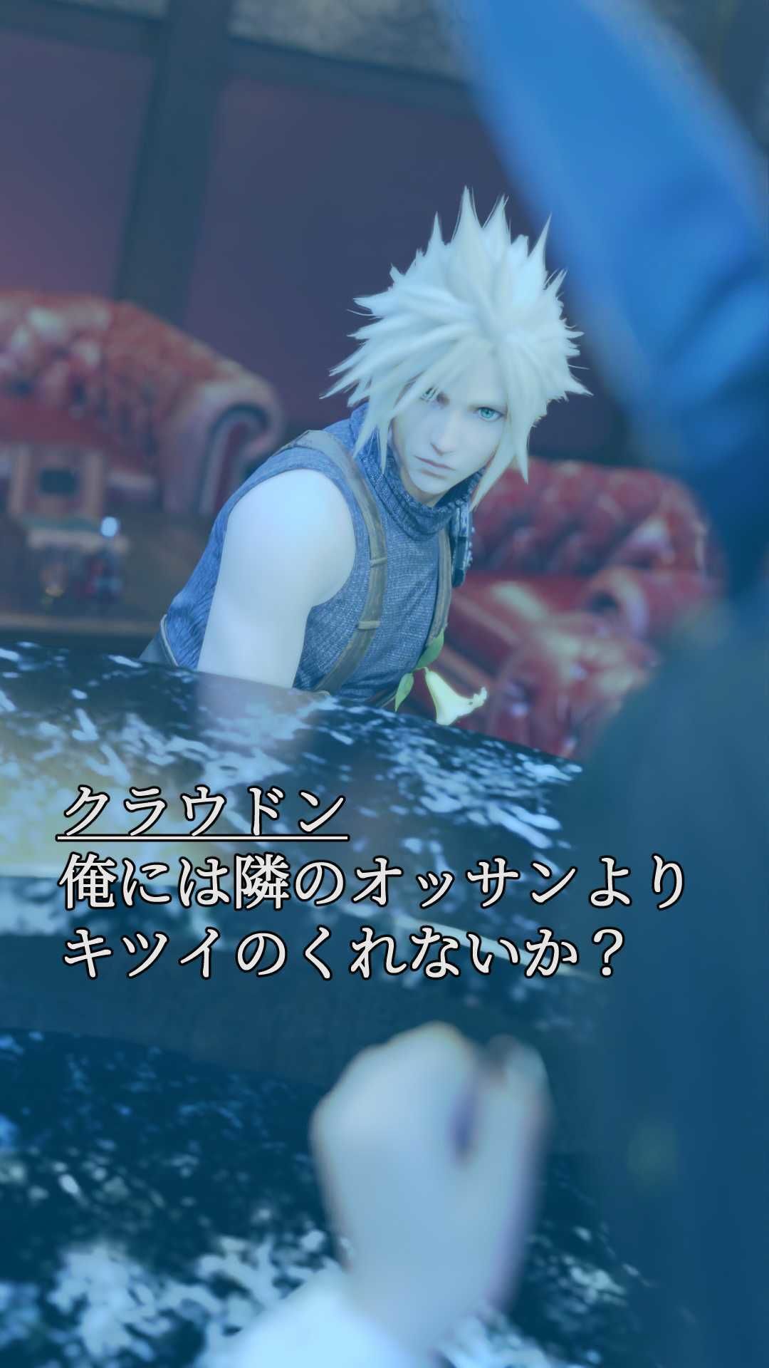最後のファンタジア NTRティ〇ァバニーガール