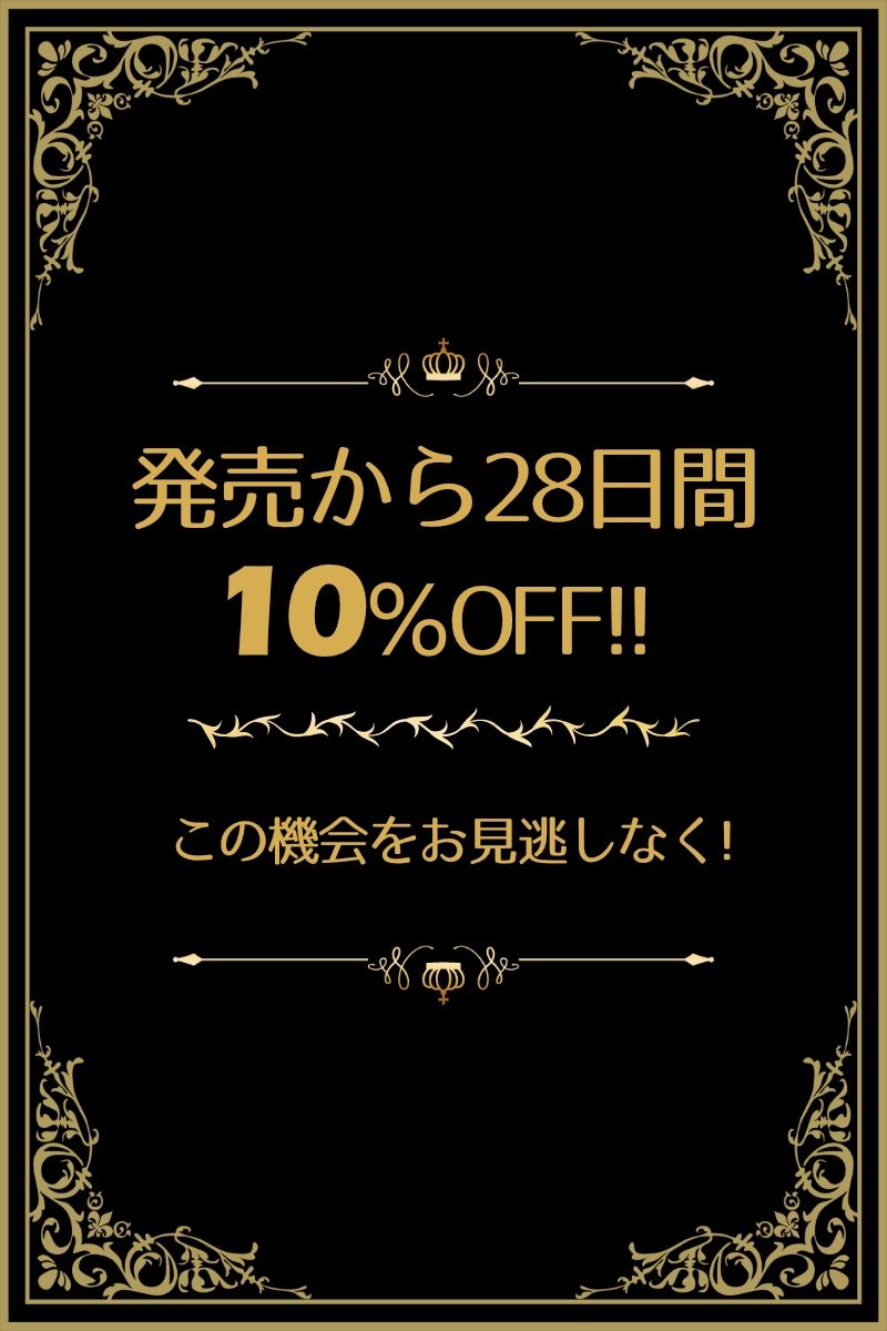 『淫語連呼専門店 ボイス』 -実用的淫語連呼音声 - 2時間 KU100 耳舐め オホ声 ざぁこ責 低音 CV:川乃瀬由羽