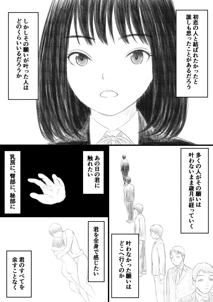 かわき