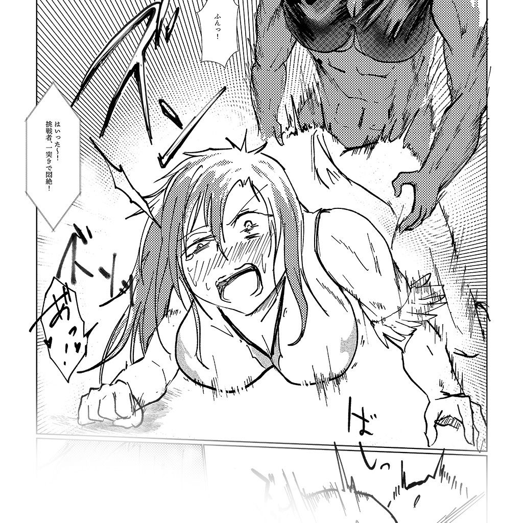 フレッシュレスラールナちゃん はじめてのはーどこあマッチ!