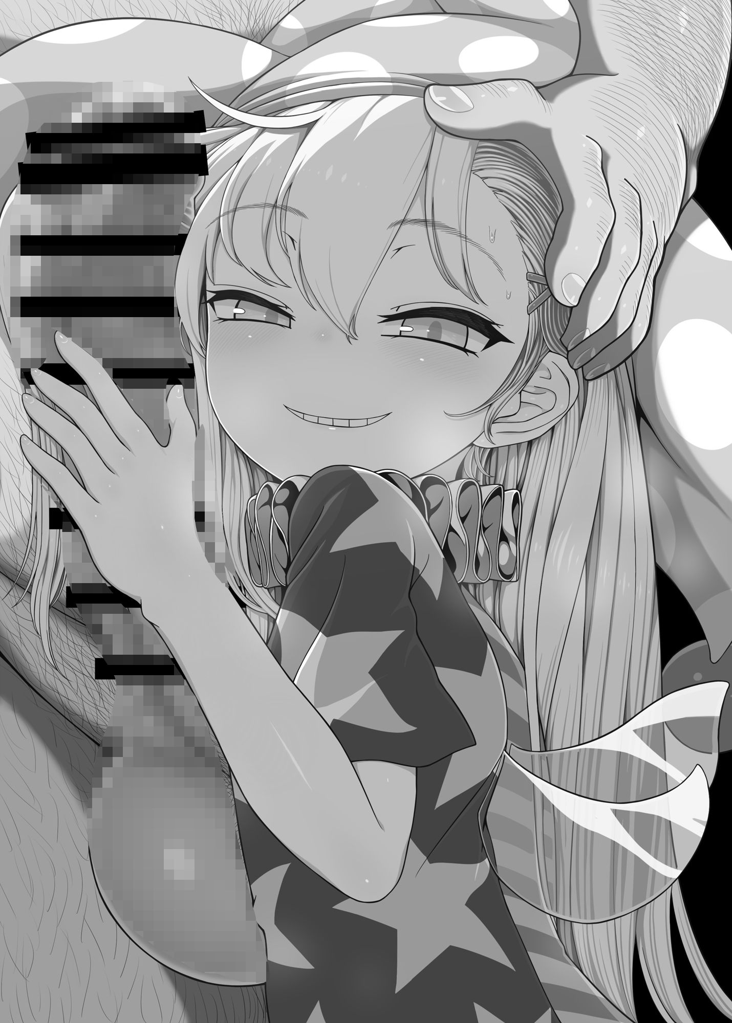 悪い子ピース