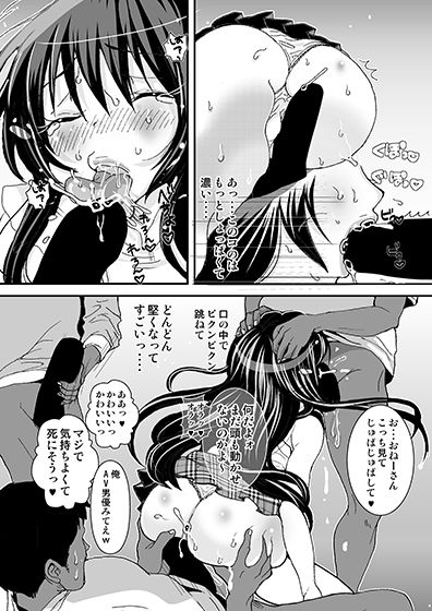 女子大生の家庭教師と少年達XXX