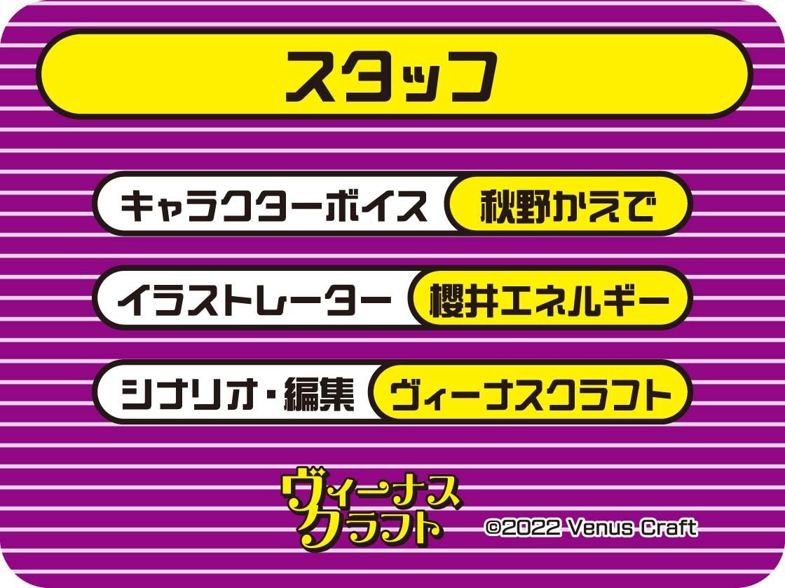 隠語たっぷり中出しドスケベオホえちJKギャル