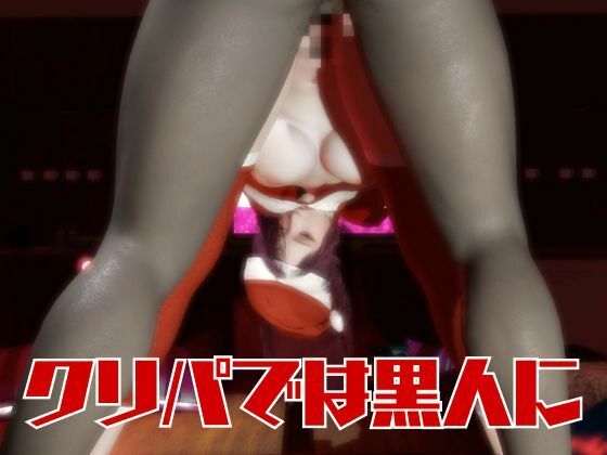 美人の人妻ユリさんとクリスマスに浮気パーティを開く動画パック、クリスマスなのにNTRプレイ【隣の人妻図鑑:ユリ】