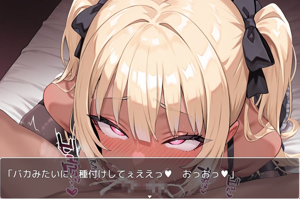 美少女大戦RPG 〜party〜