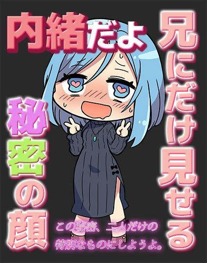 クリエイター、配信者のためのパッケージ素材集