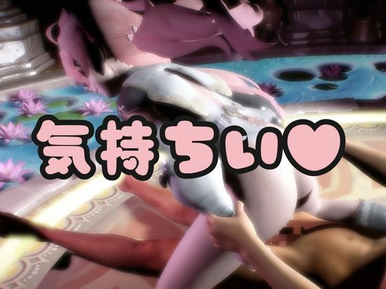 【総集編】鳴潮アンコ(Encore)が画面からでてきたり調教受けたりする特大4動画パック