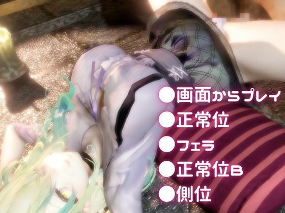【総集編】Vtuberのセレスファウナ（fauna）が登場！画面の向こうから貴方を襲う夢のような脅威の動画5本パック