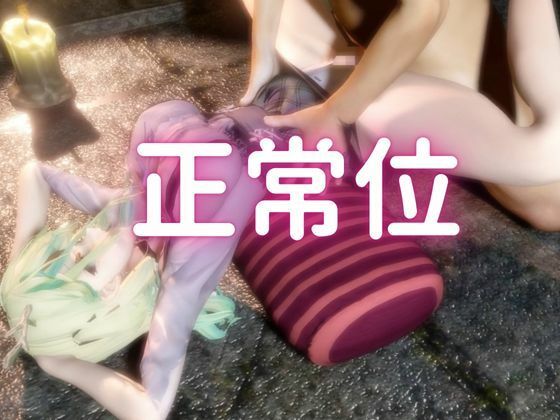 【総集編】Vtuberのセレスファウナ（fauna）が登場！画面の向こうから貴方を襲う夢のような脅威の動画5本パック