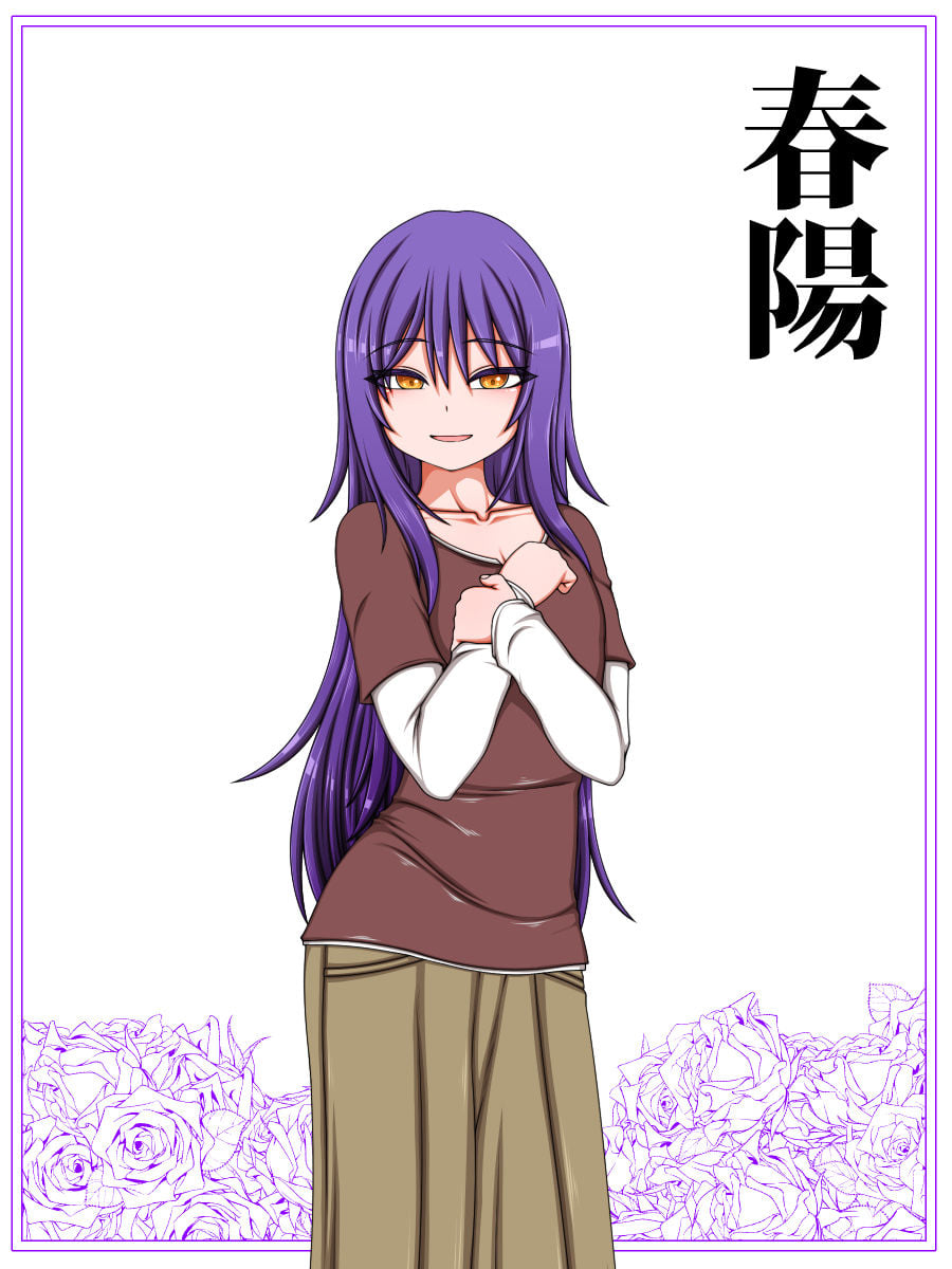 ボクのことが大好きな3人のサキュバスさんたち