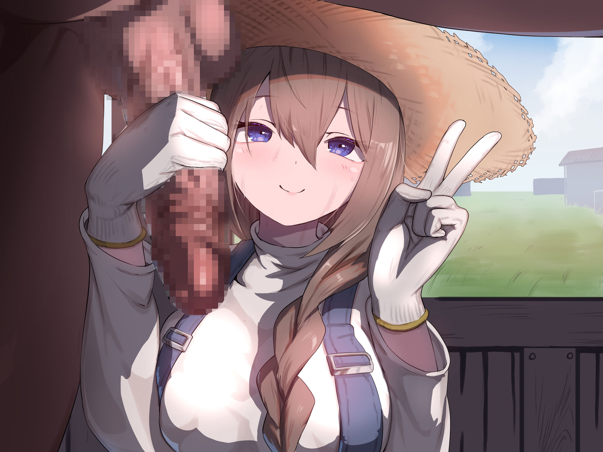 私が育てました