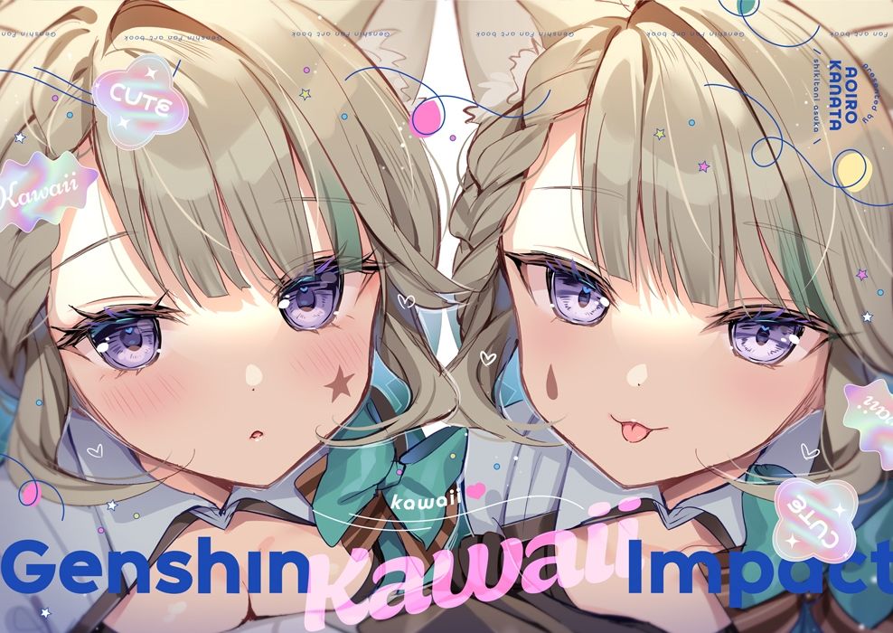 Genshin Kawaii Impact