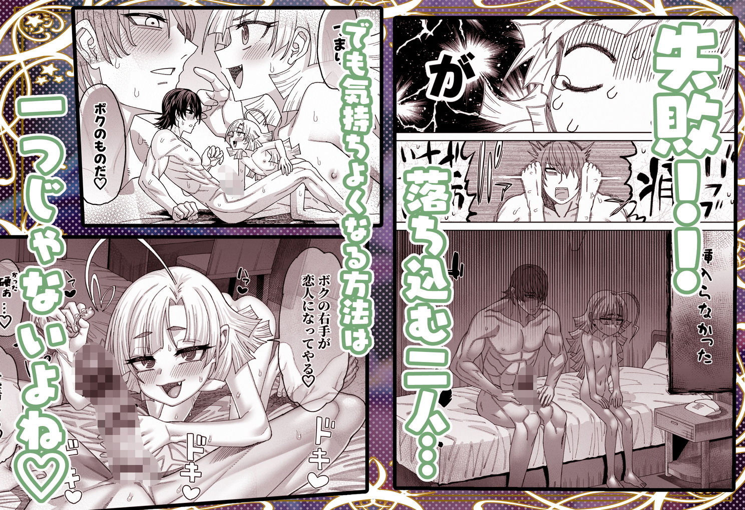 今は〇さなお姫様