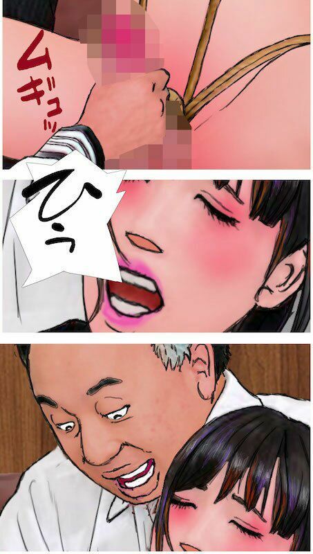 ＜漫画と朗読セット＞男の娘漫画「セーラー服SM短編マンガ集」