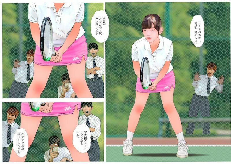 ＜漫画と朗読セット＞男の娘漫画『女の子になりたいから』