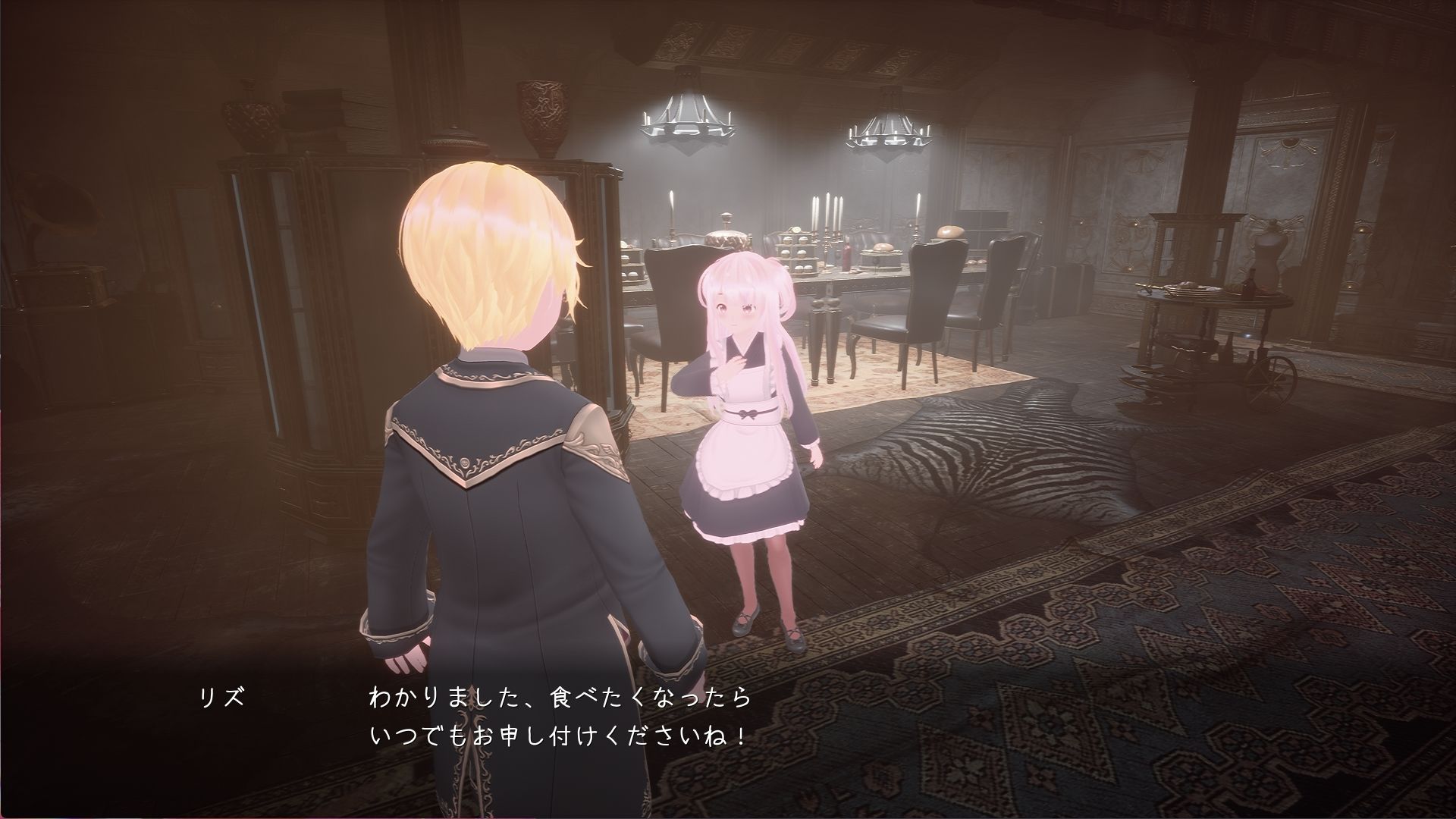 サクセイハイム 〜Sperm Squeezing Heim〜