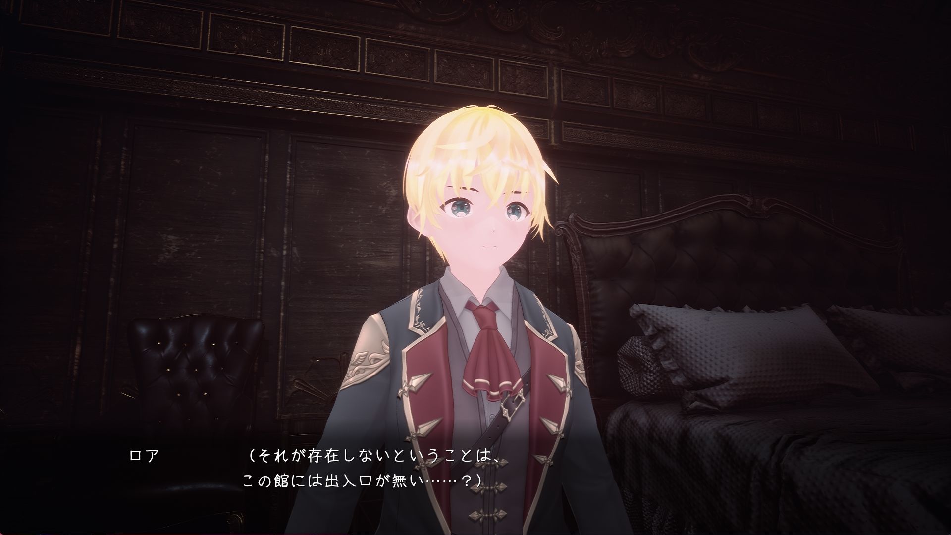 サクセイハイム 〜Sperm Squeezing Heim〜