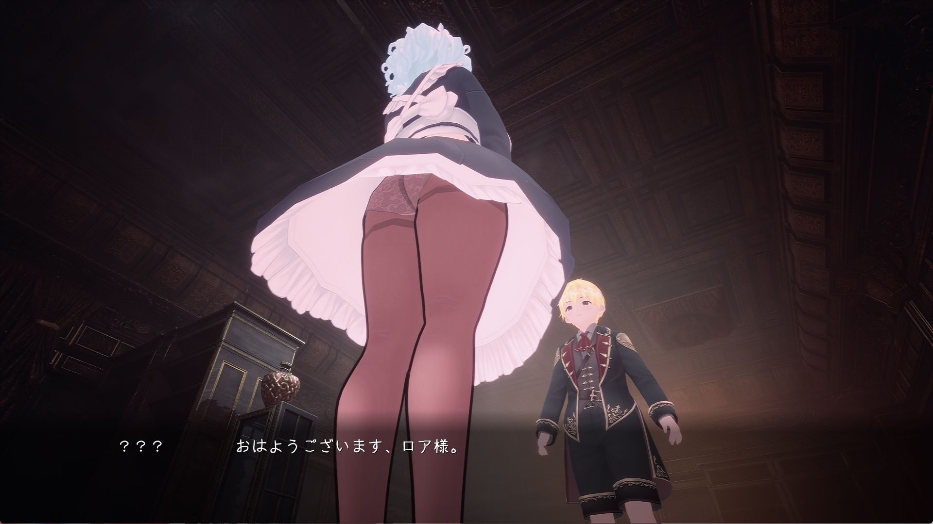 サクセイハイム 〜Sperm Squeezing Heim〜