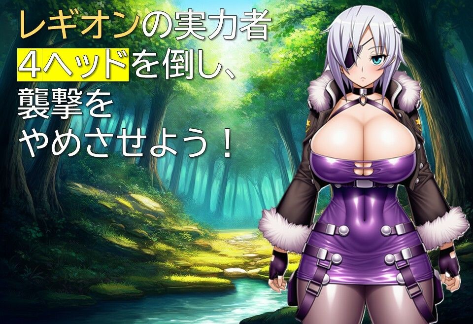 エージェント・リンカ2