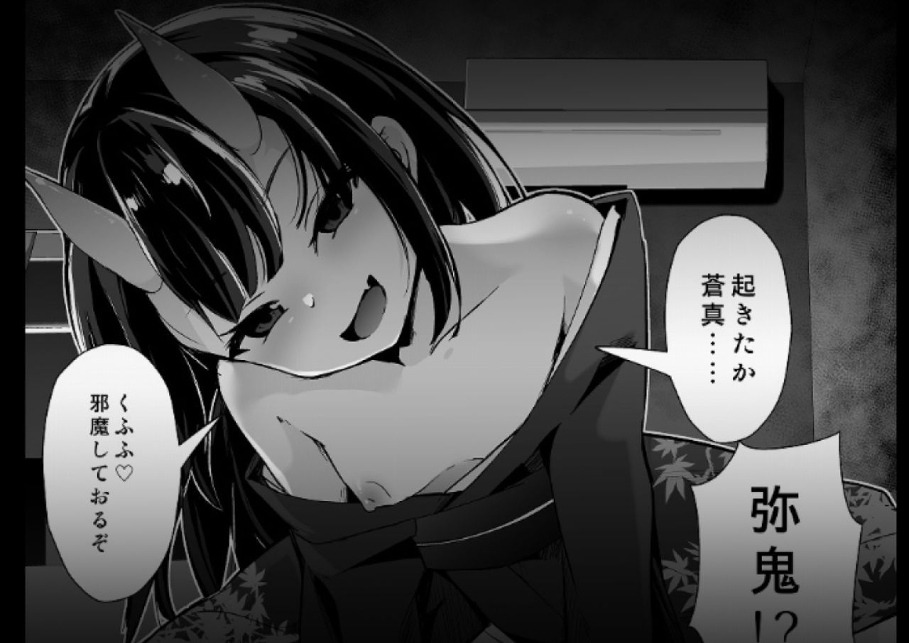 宿敵の鬼〇キが寝取られた挙げ句ハメ撮りみせつけつつ足コキ搾精しながら別れを告げてきた
