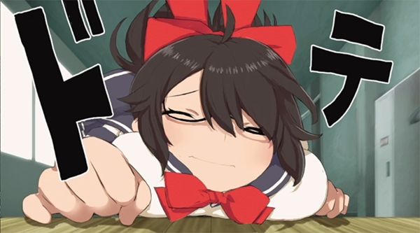 犯●れ系少女メイナ 学園編 -ANIMEINA-