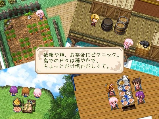 見習いモビィと風待ちの島 DLC1『it’s a Wonderful days』