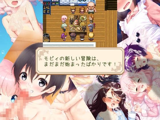 見習いモビィと風待ちの島 DLC1『it’s a Wonderful days』