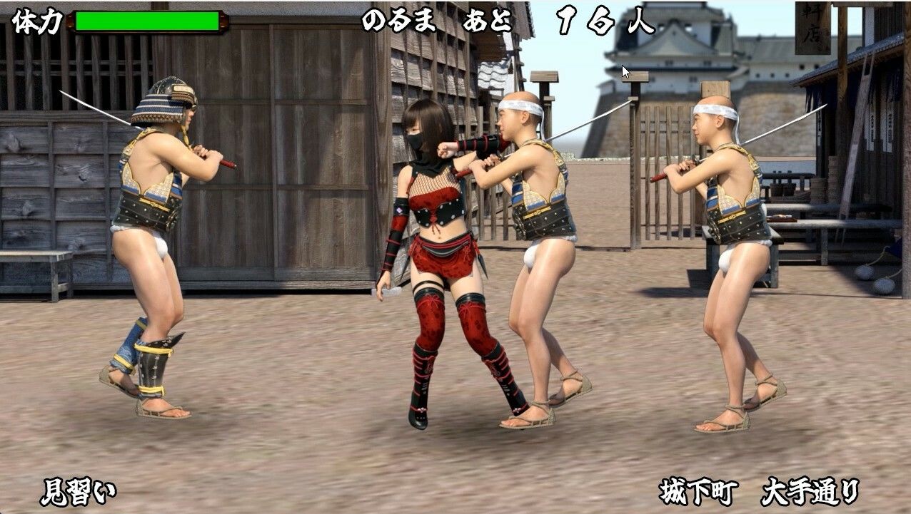 くのいちナックル