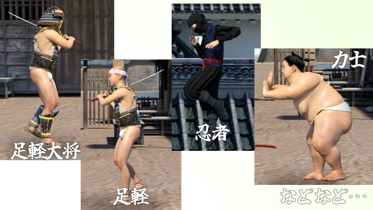 くのいちナックル