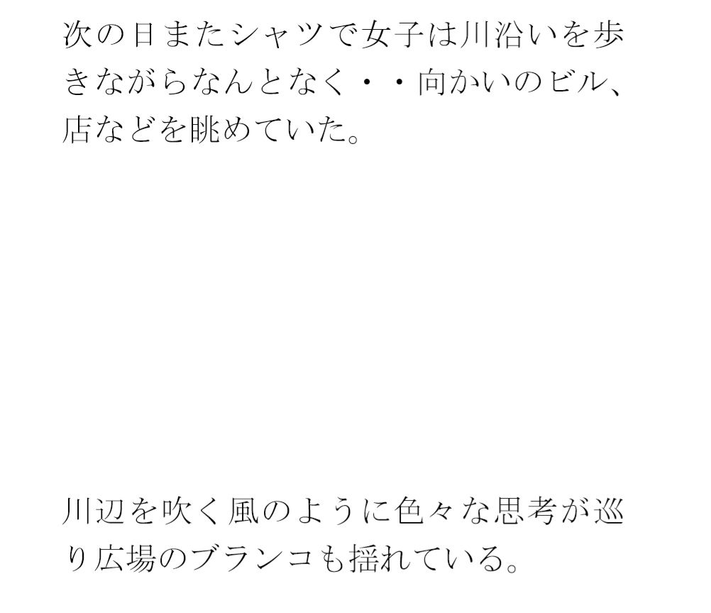 夕方の軒先とホテルの夜 切り取った感覚で手に取ったスマホ