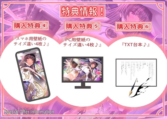 【2/10までドスケベ全裸差分付き!】傲慢な世界最強の女魔道士が屈強な盗賊達に魔力を封じられ淫紋付き孕ませセックスで蹂躙されるまで