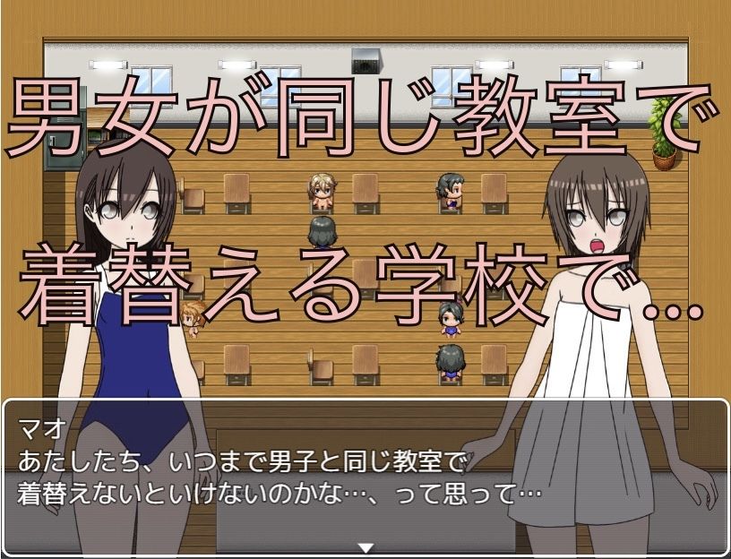 プールの着替え バスタオル争奪戦！？