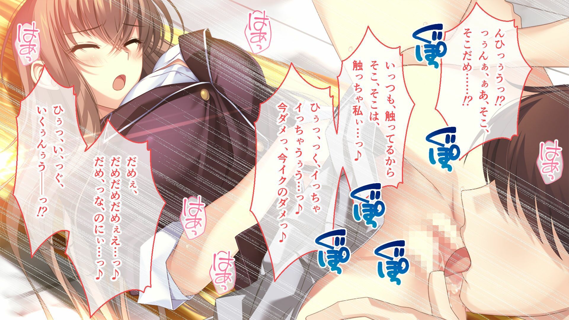 となりのLOVEJUICE CGノベル版 総集編 〜4人の彼女による甘々共有H！？至福の日替わりハーレムらいふ！〜