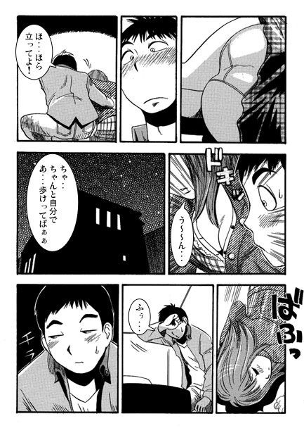 ハライセナイト