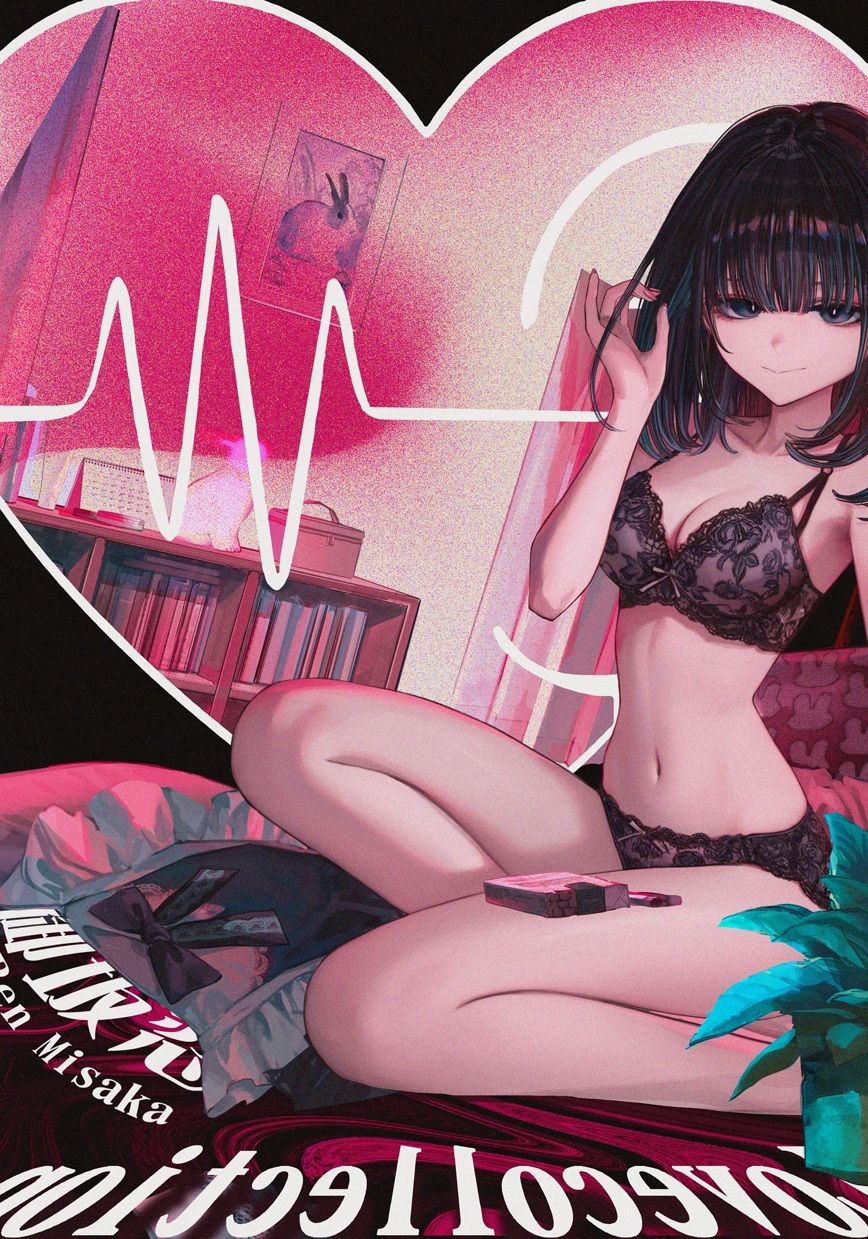 自動販売機の横で酔いつぶれていたダウナー系ショートカットJDと_後編【Lovecollevtion_Erosonica_ワンナイトシリーズ】
