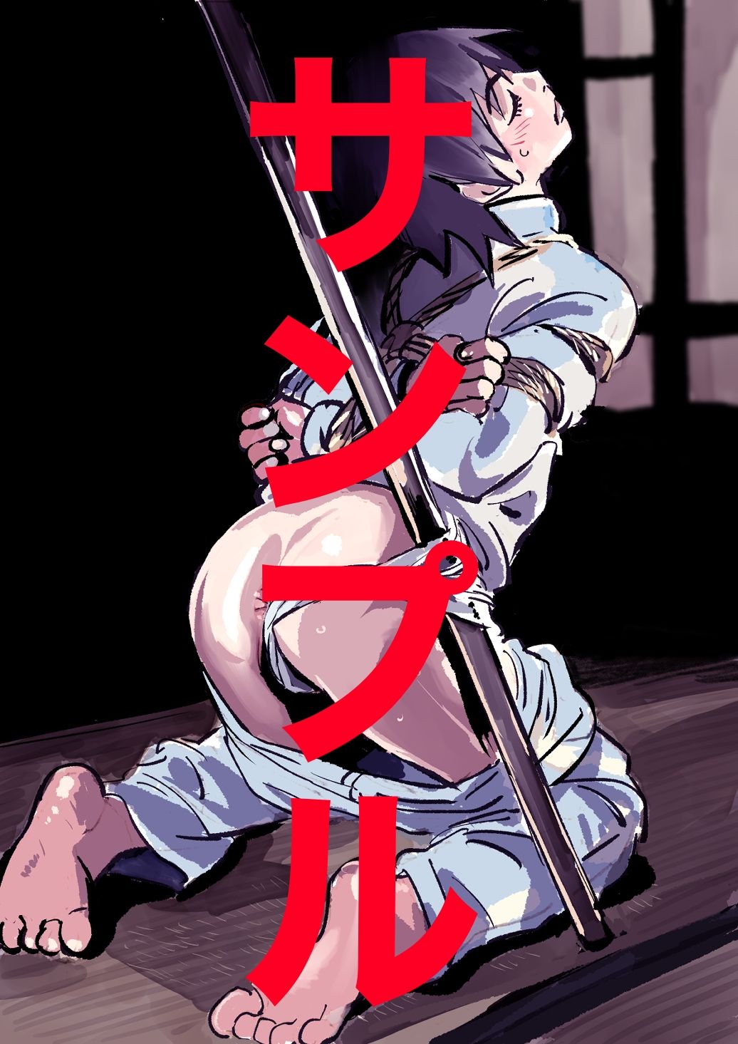 キャラ緊縛3