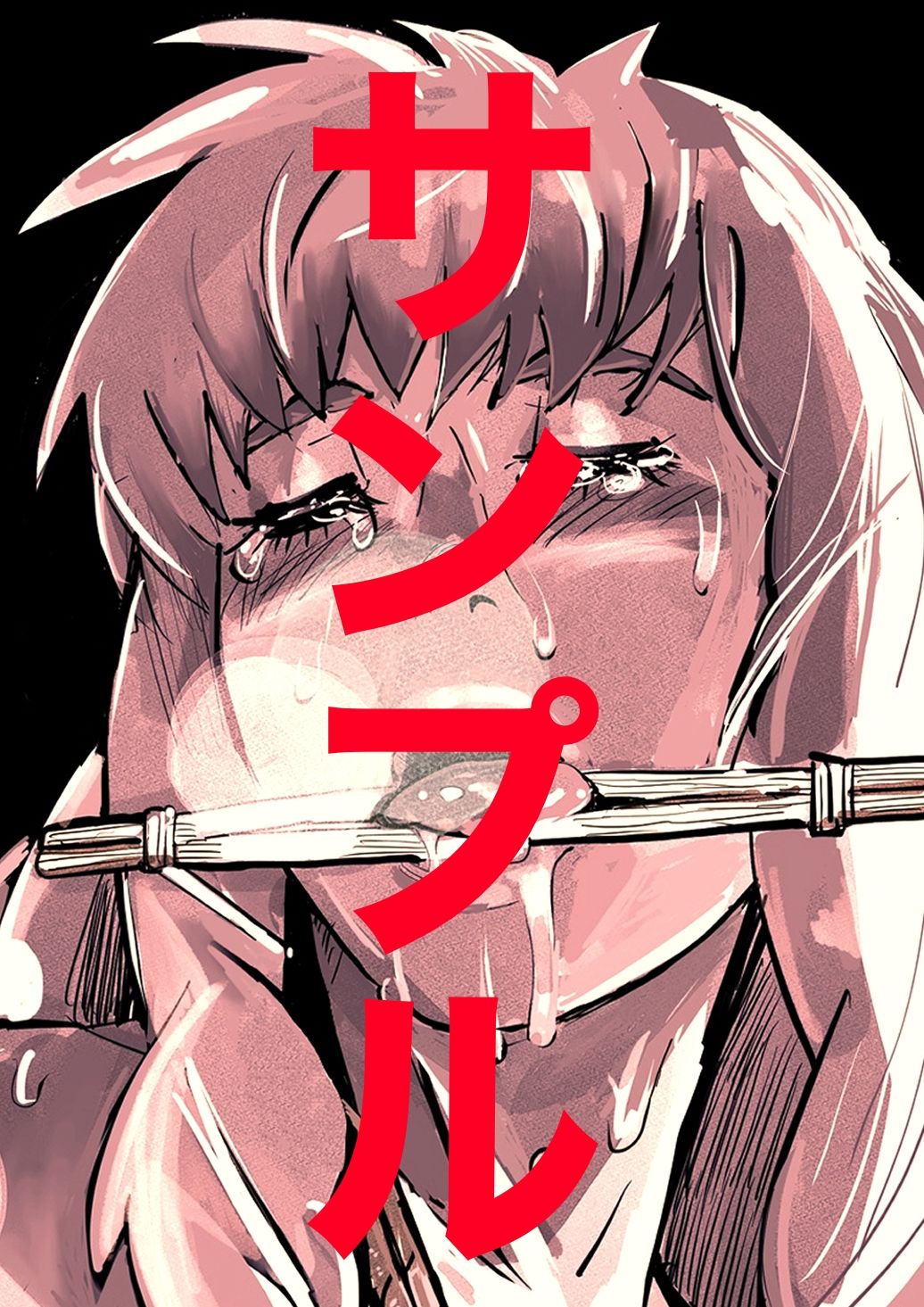 キャラ緊縛7