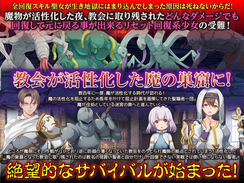 しねないからだ