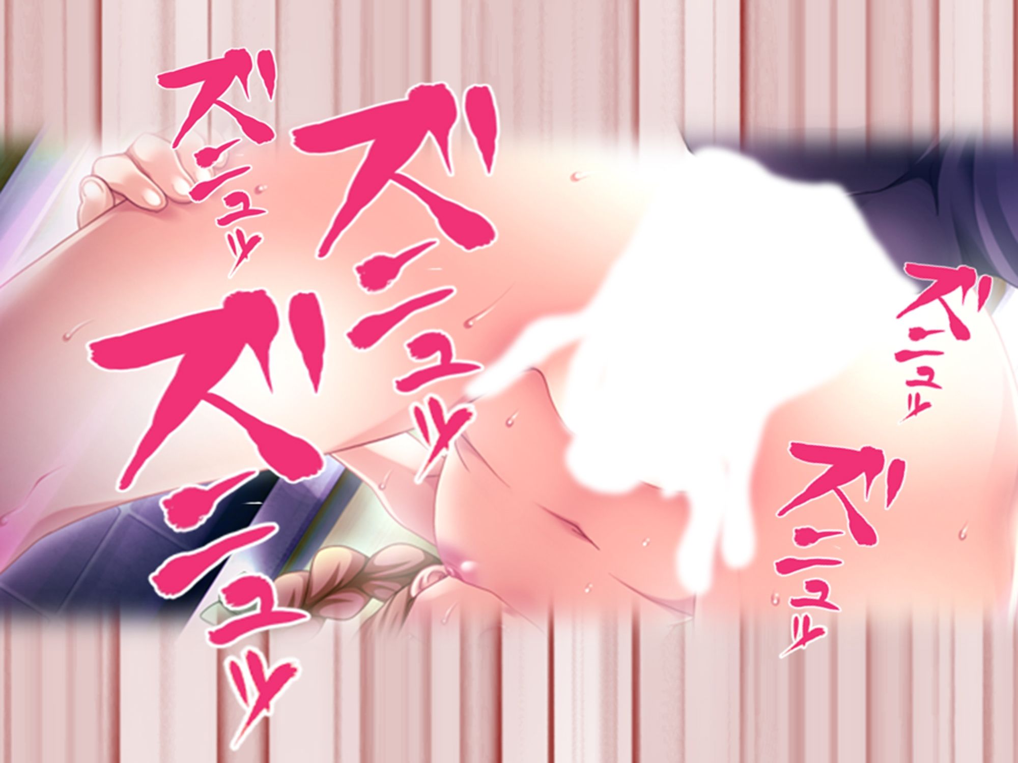 学校の怪談に青春を犯●れた少女たち! 6巻